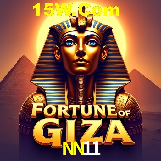 Bônus após cadastro na NN11