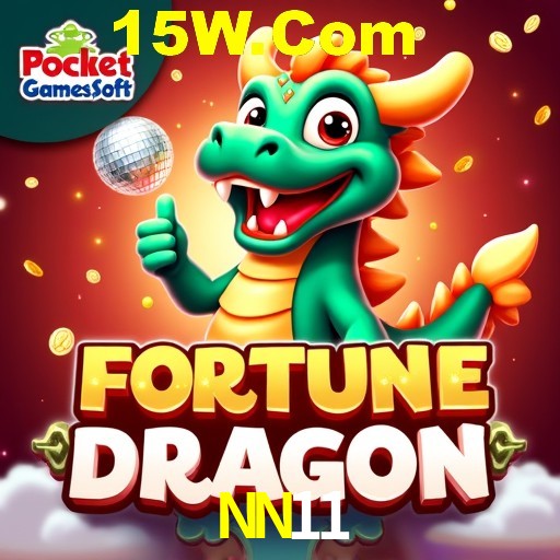 Weekend Specials NN11