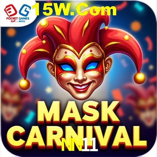 Seasonal Promotions NN11