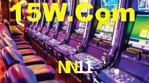 Ofertas Imperdíveis na NN11: Promoções e Bônus Que Valem a Pena