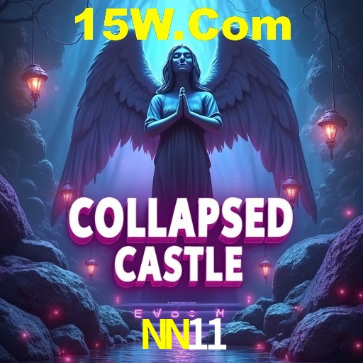 A Emoção da Loteria na NN11: Uma Chance de Mudança de Vida