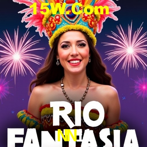 Exclusive Offers NN11