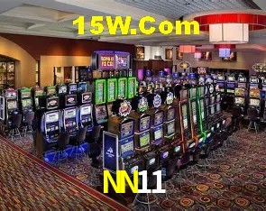 Segurança e performance na plataforma NN11